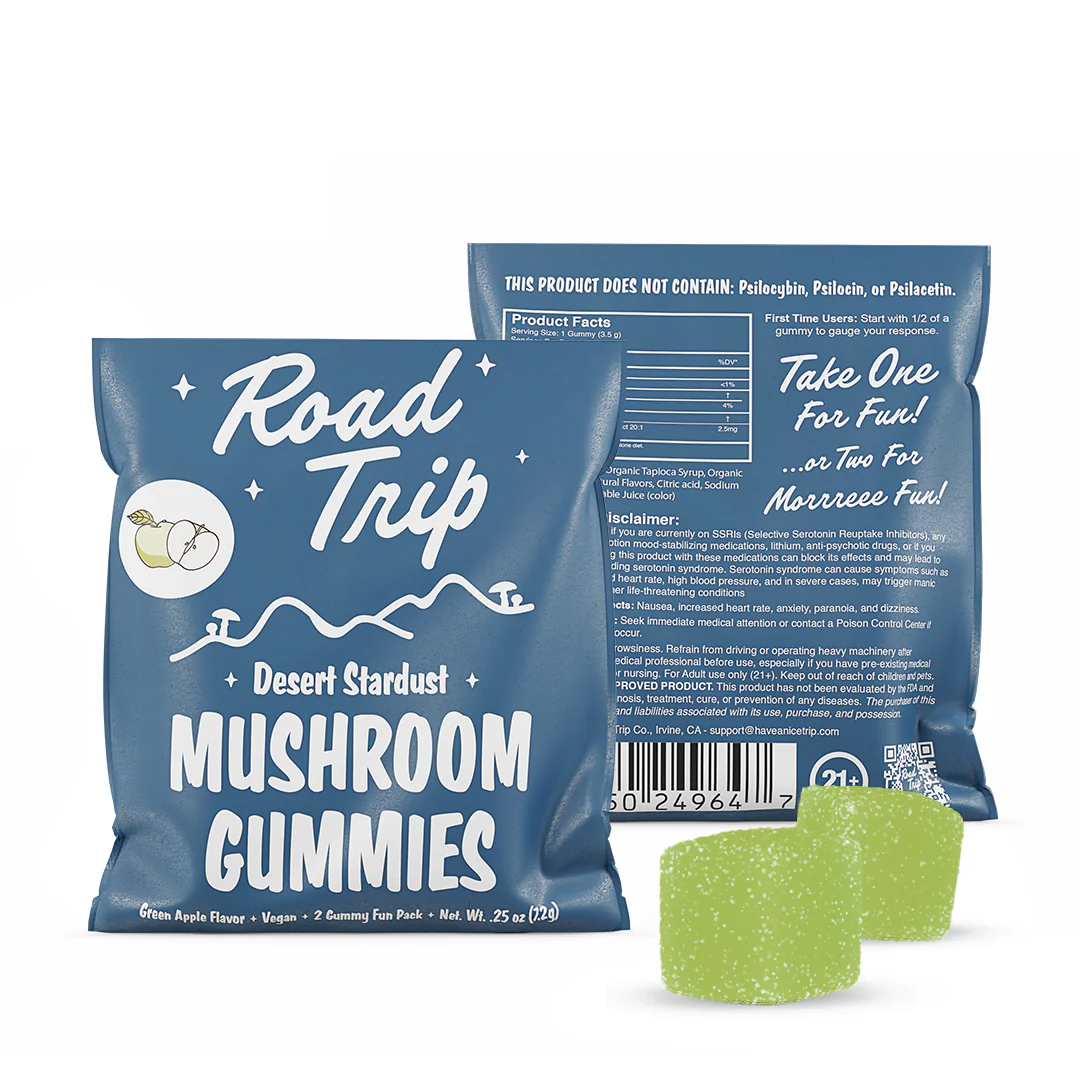desert stardust mushroom gummies 2 piece pouch (sample size) desert stardust mushroom gummies 2 piece pouch (sample size)